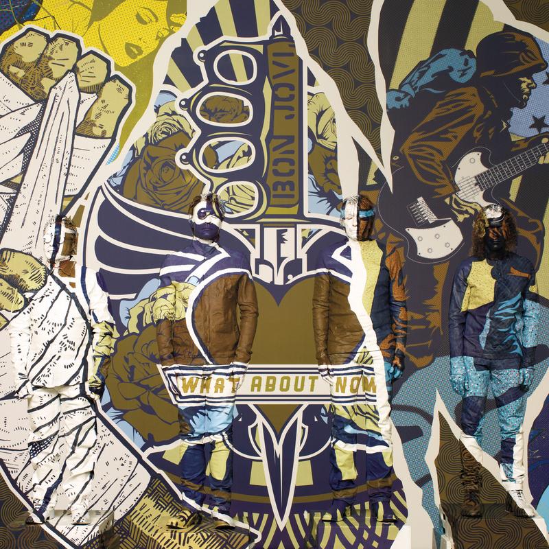 What About Now (Deluxe Ver.)