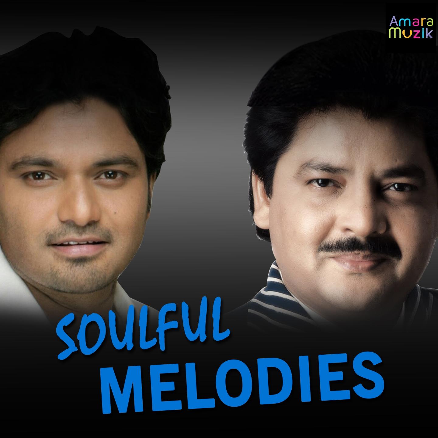 Baby Sad Song (From "Baby")