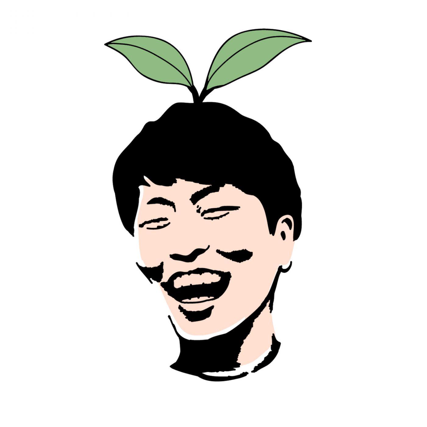 씨앗