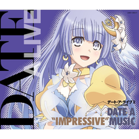 (TREASURE)MY TREASURE - 和声伴奏