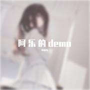 想你时风起（cc demo）