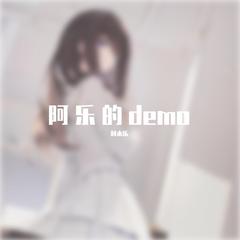 姗姗（cc demo）