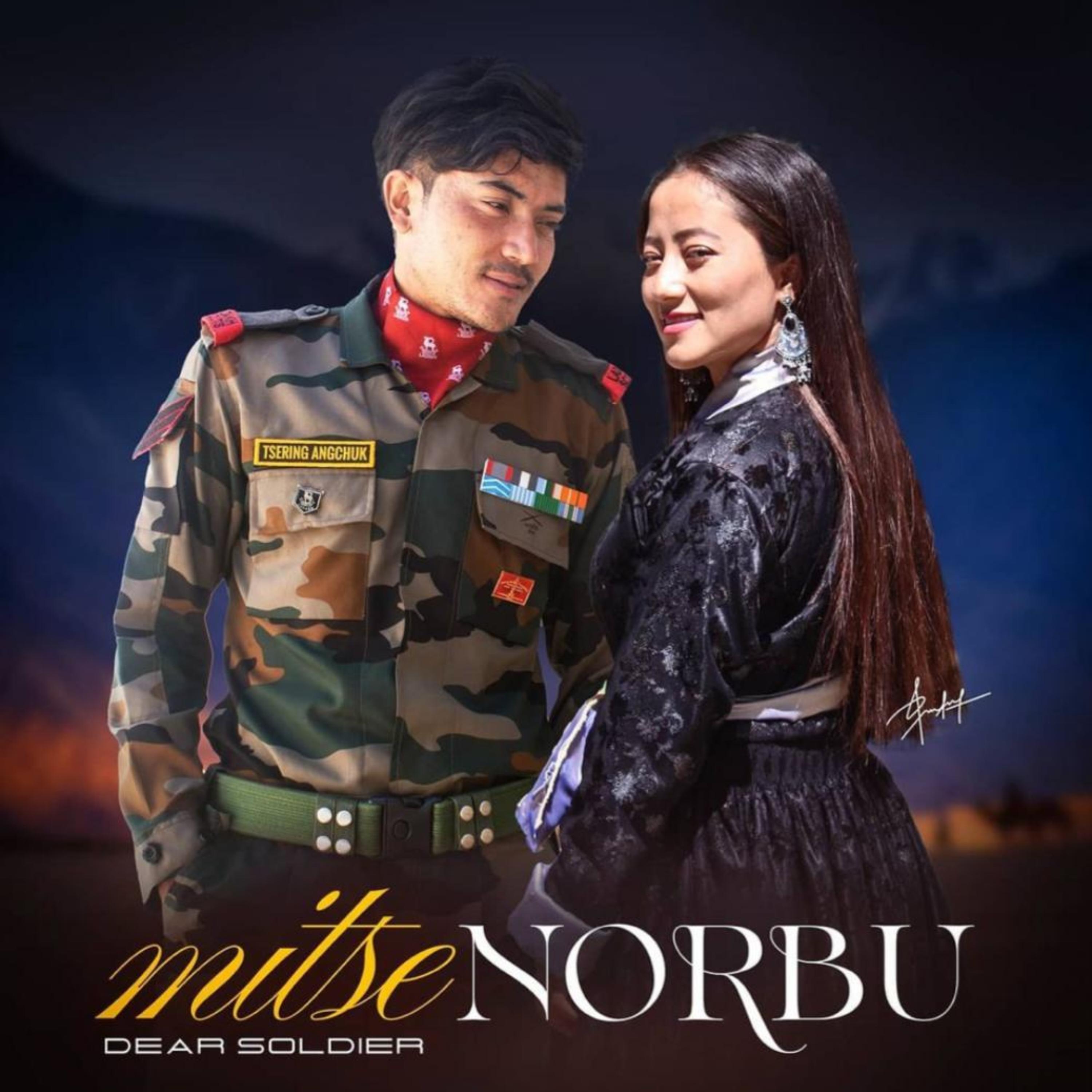 Mitse Norbu