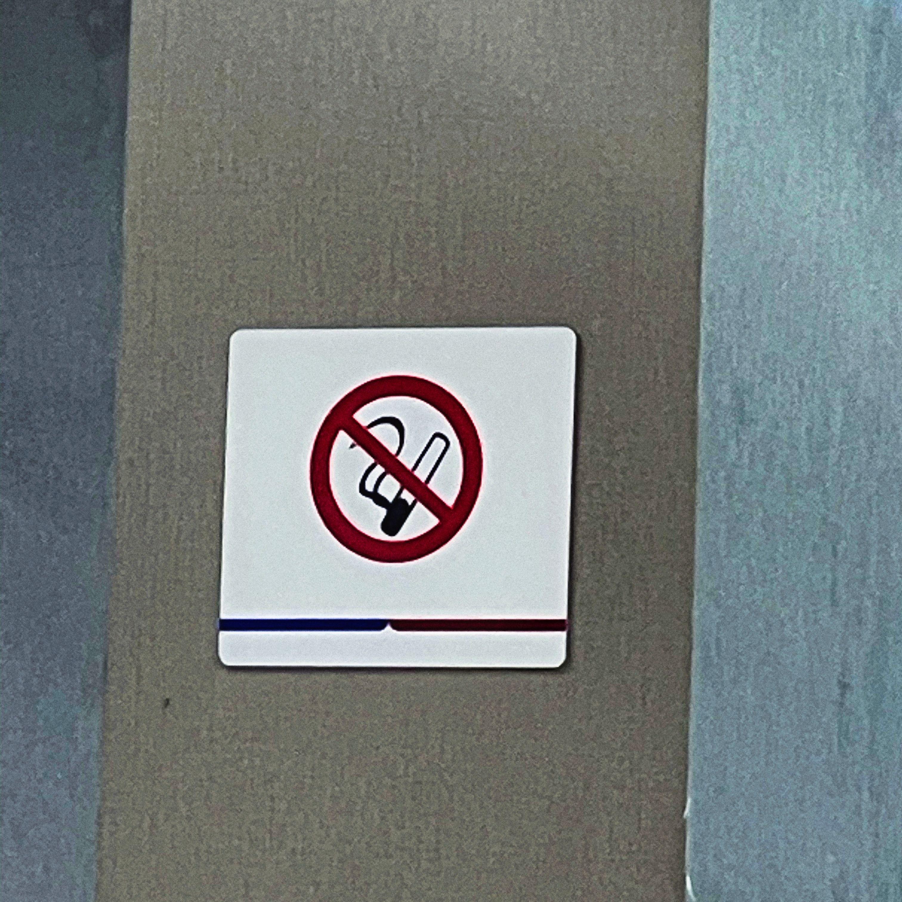 keydontsmoke