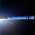 Beyond The Atmosphere's Edge