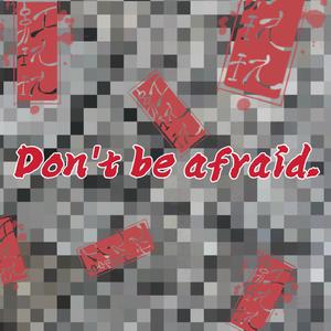 Don't Be Afraid - Diplo, Jungle & Damian Lazarus (BB Instrumental) 无和声伴奏 （降6半音）