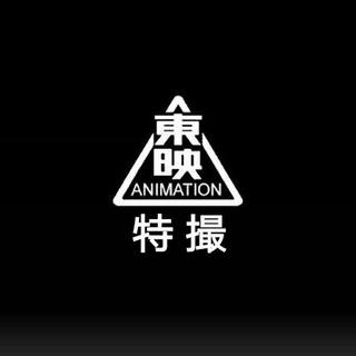 东映TV特摄主题曲合集