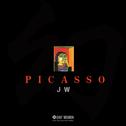 Picasso专辑