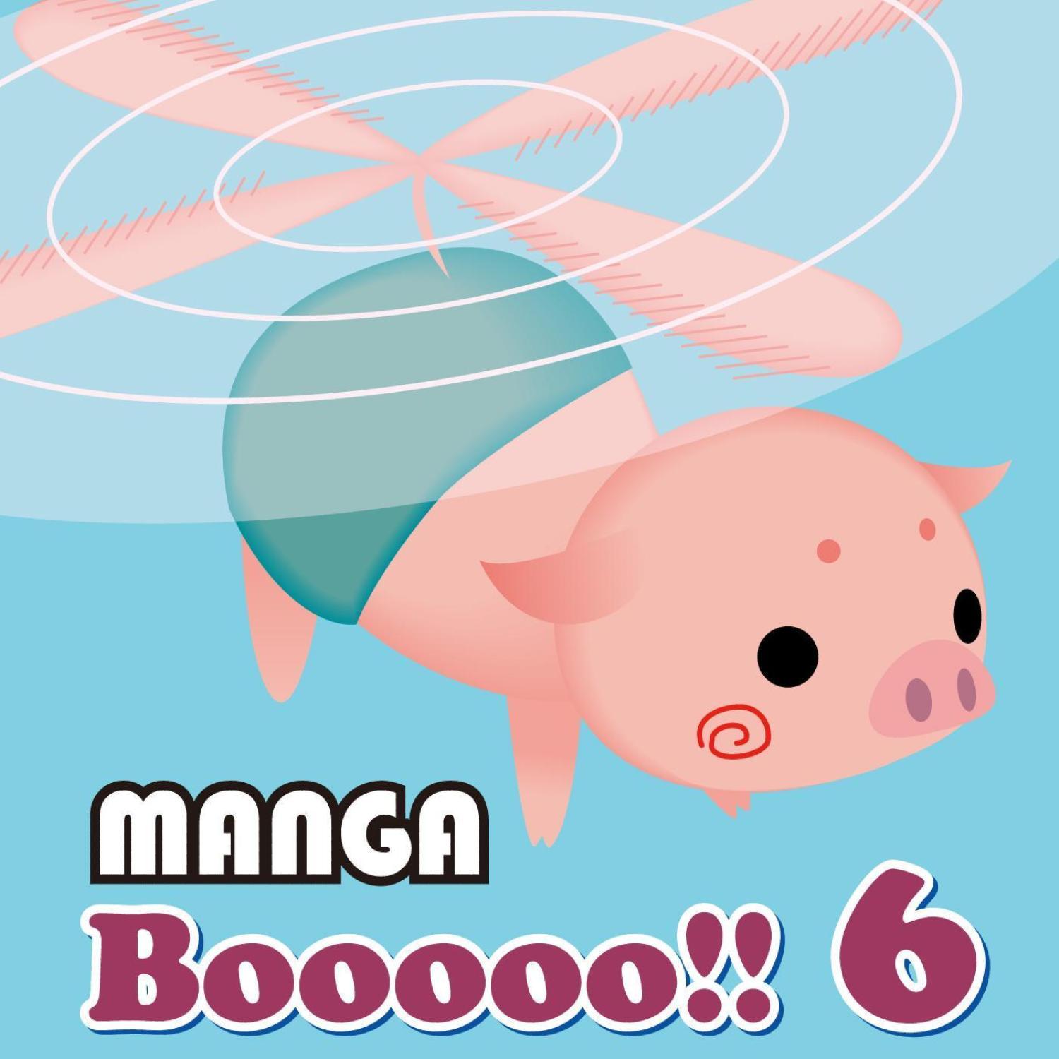 Manga Booooo 6