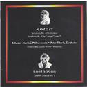 Mozart: Symphonies Nos. 40 & 41 - Beethoven: Leonore Overture No. 3专辑