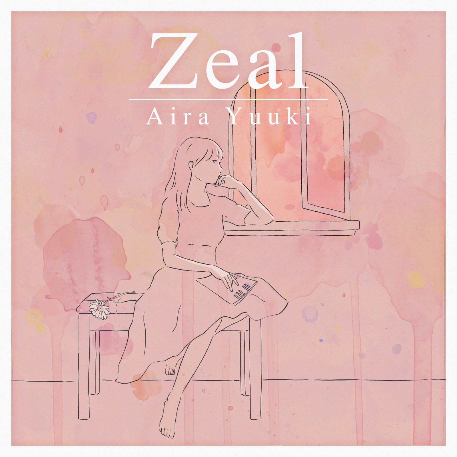 結城アイラ - Zeal