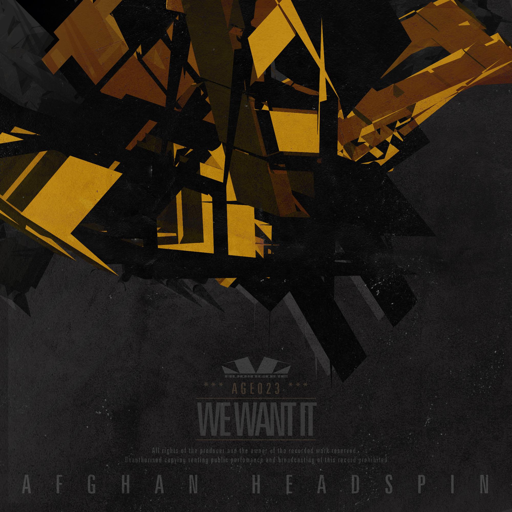 We want it