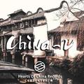 China-V