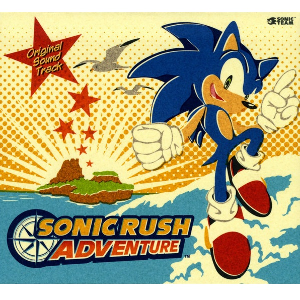 SONIC RUSH ADVENTURE ORIGINAL SOUNDTRACK