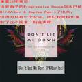 Don't Let Me Down (PMJBootleg)