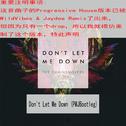 Don't Let Me Down (PMJBootleg)专辑