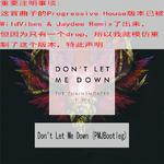 Don't Let Me Down (PMJBootleg)专辑