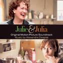 Julie & Julia专辑