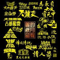 余安安 - 彩云深处(原版立体声伴奏)