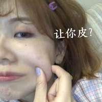 [DJ节目]我我我叫很美味的DJ节目 第43期