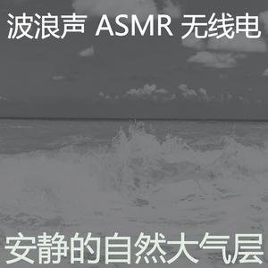 AJ Mitchell - STOP (unofficial Instrumental) 无和声伴奏