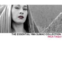 The Essential Yma Sumac Collection: Inca Taqui专辑
