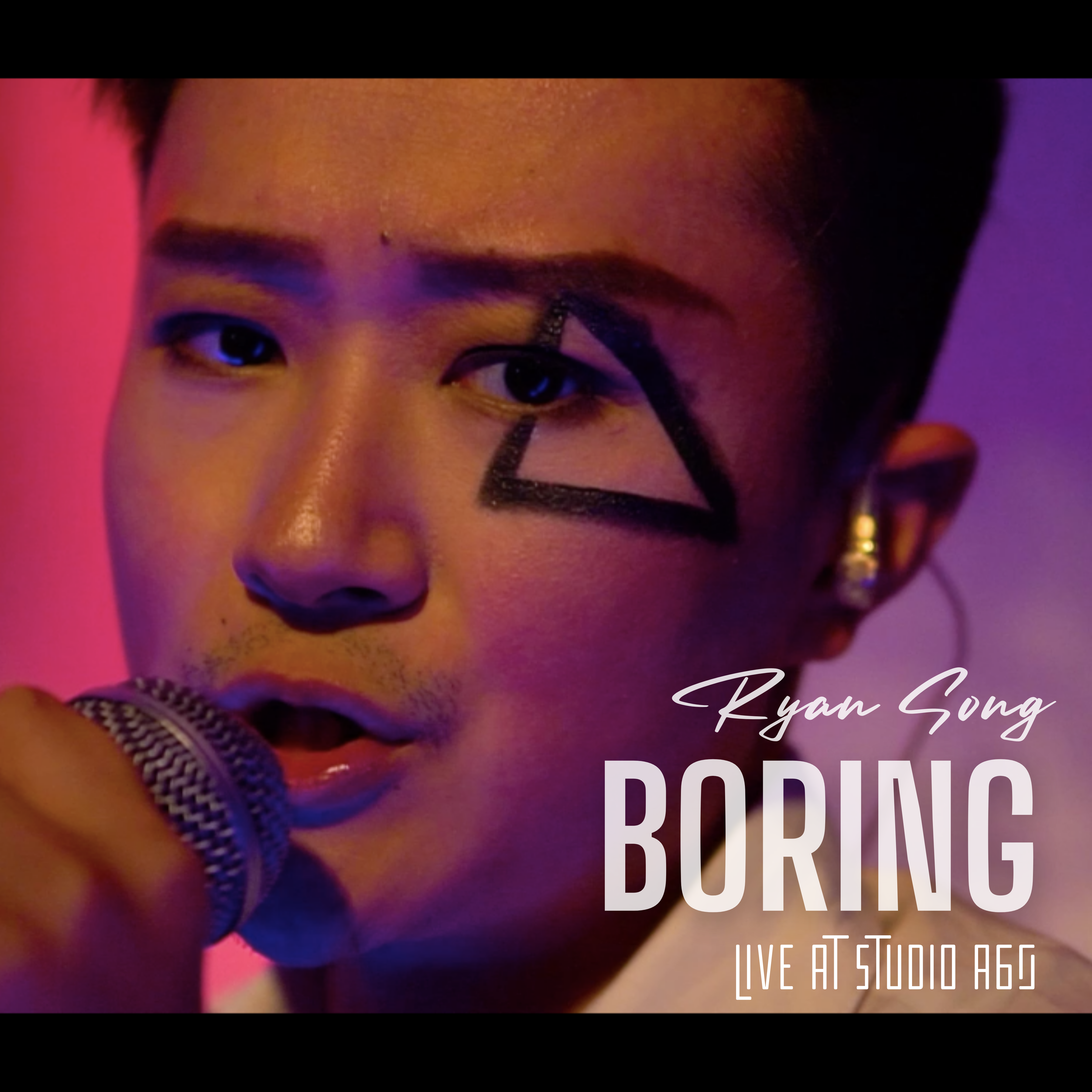 Boring(Live at Studio A60)