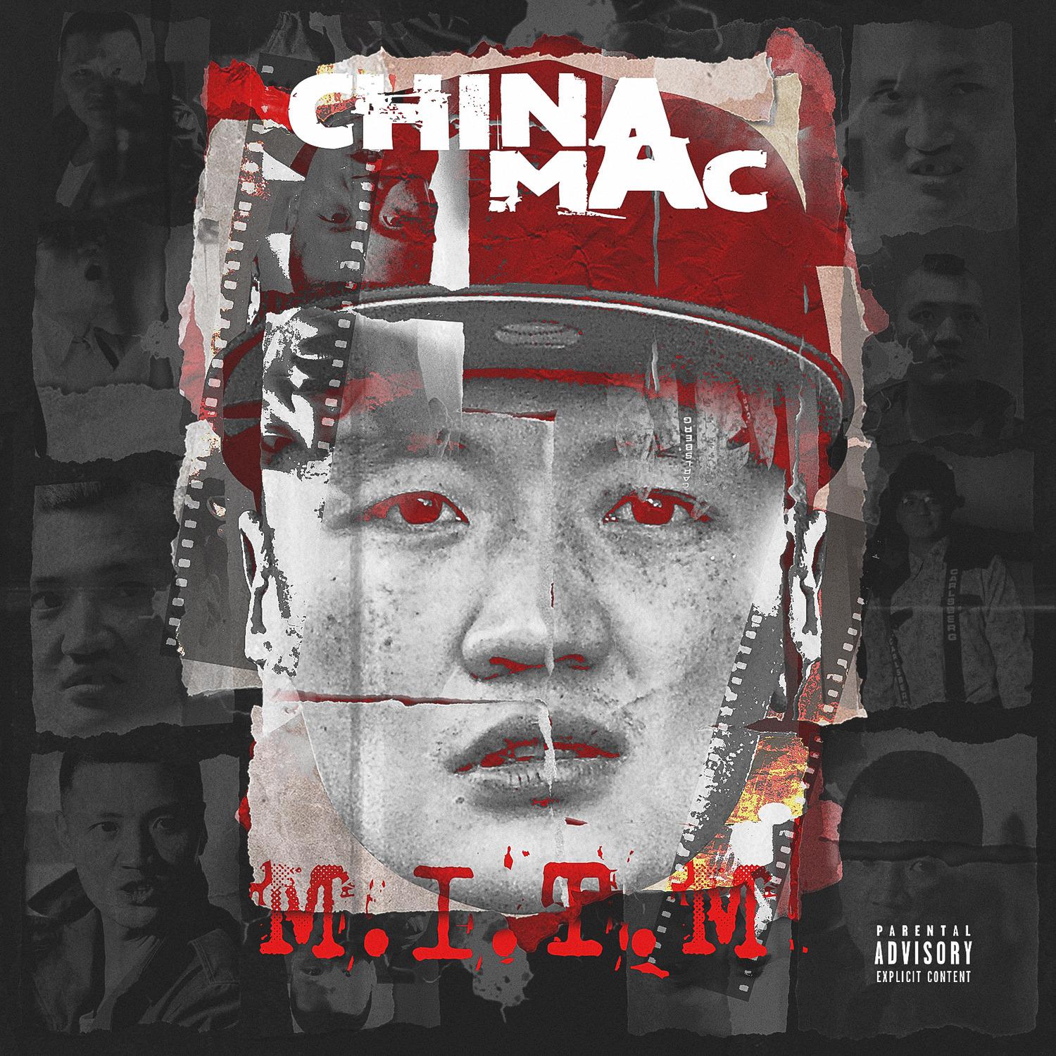 China Mac - China Mac Coupon Skit (feat. The Mad Rapper)