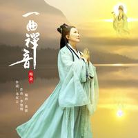 警灯闪烁mdxx1梅朵游子邀请男生合作