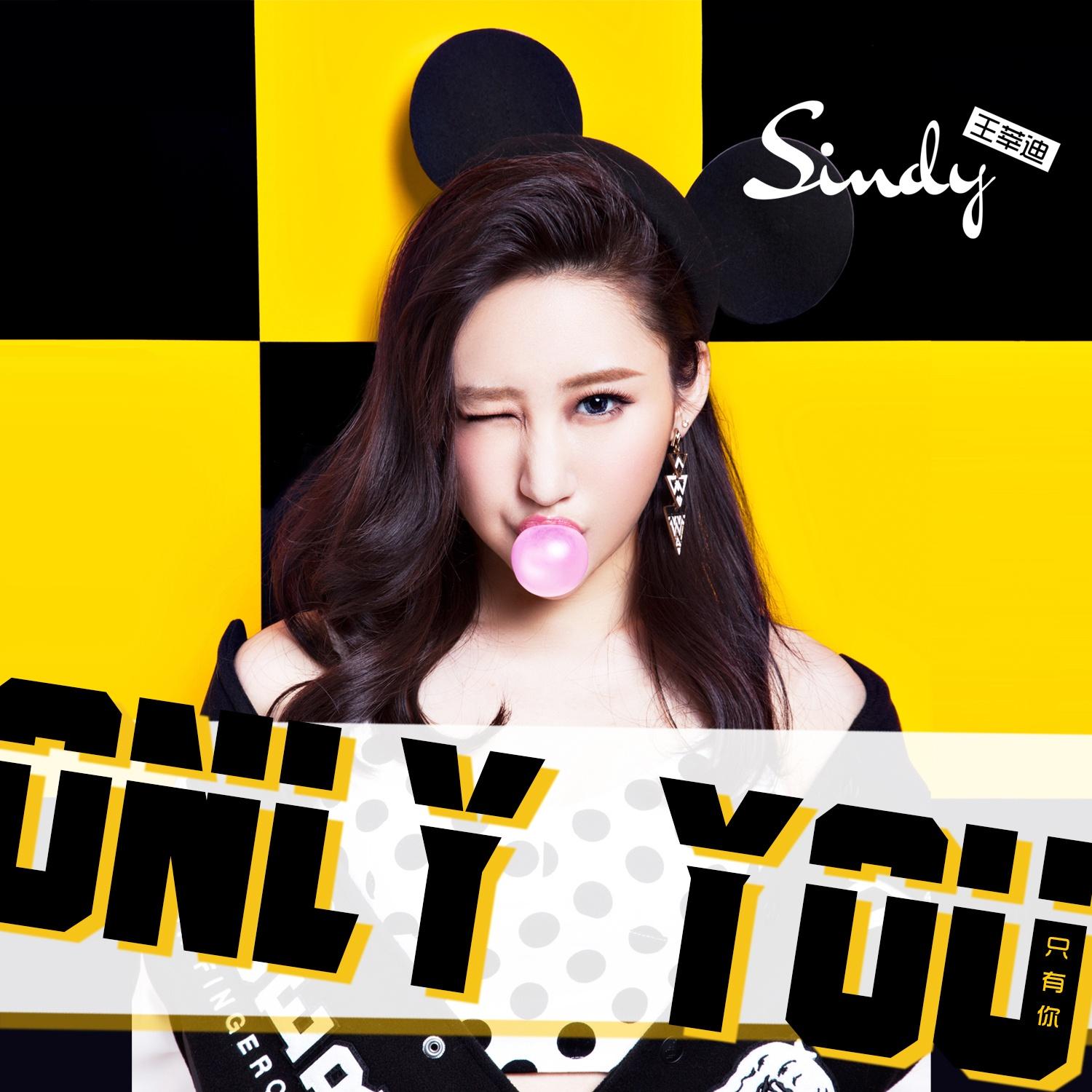 Only You