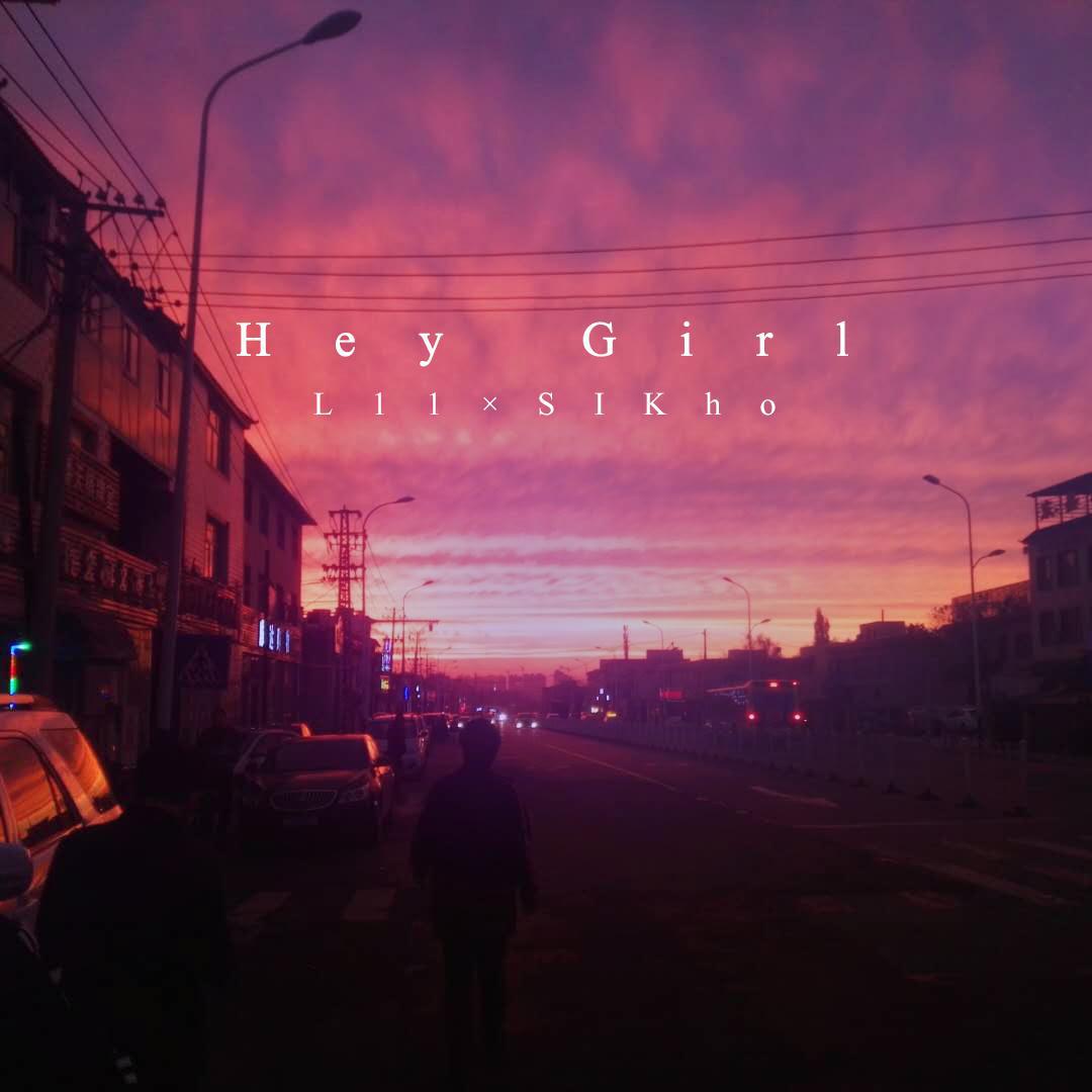 HEY GIRL专辑