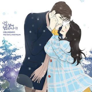 【韩剧】先热情的清扫吧 OST合辑