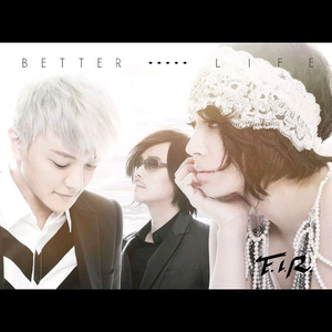 Better Life (MV版伴奏)