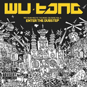 Wu-Tang Meets the Indie Culture, Vol. 2 Enter the Dub-step ll专辑