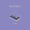 Soul Rain专辑