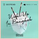 Woke up in Bangkok专辑