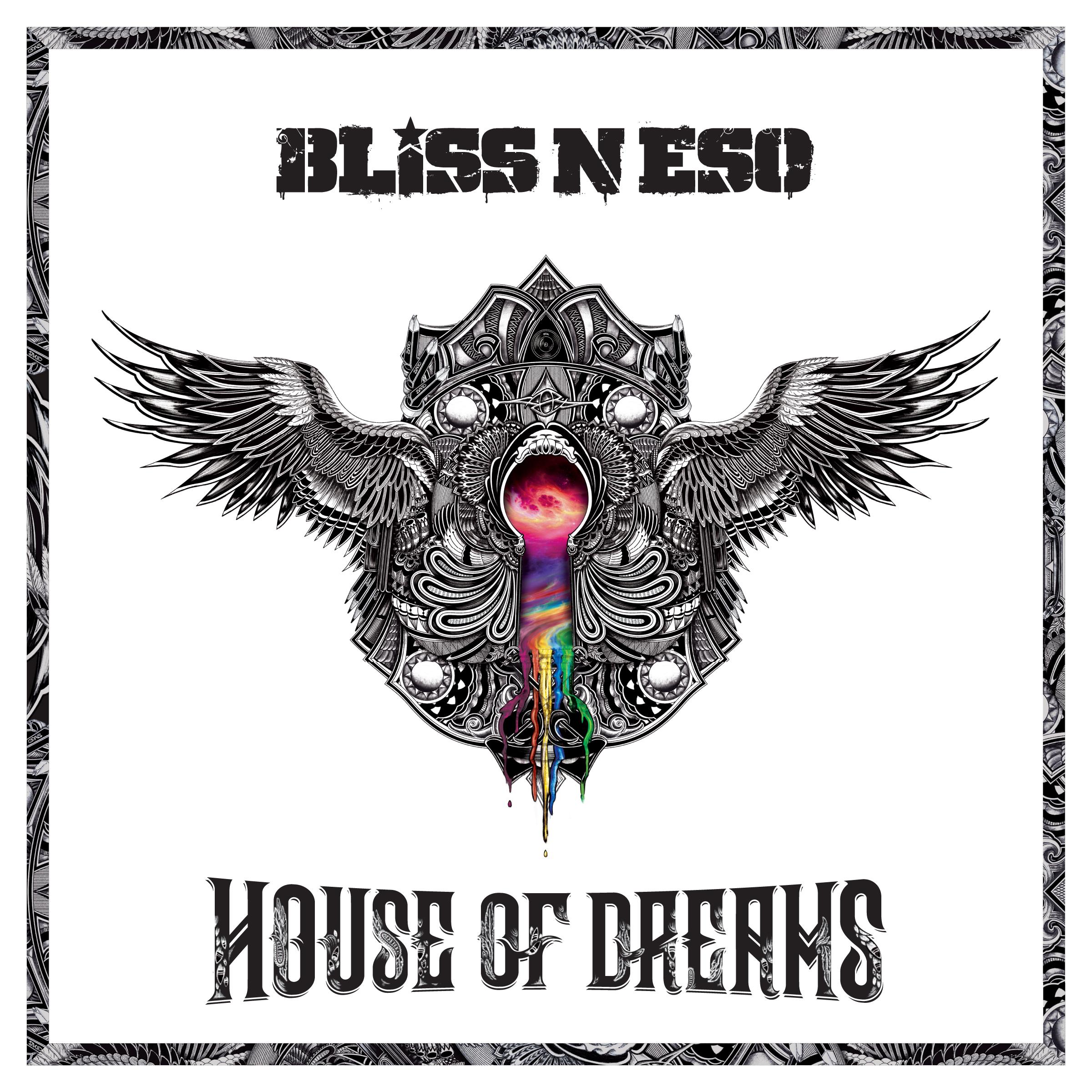 House Of Dreams