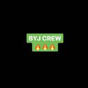 BYZ CREW专辑