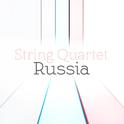 String Quartet Russia专辑