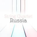 String Quartet Russia