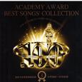 奥斯卡金像奖交响乐全集第五集 (Academy Award Best Songs' Collection 5)