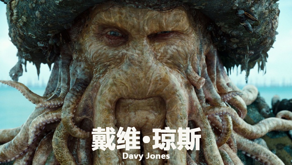 给大家介绍下,这是我最爱的水产「章鱼」!﻿﻿ - 专栏文章 - 网易