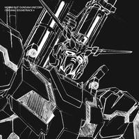 MOBILE SUIT ＜W-REC MIX＞