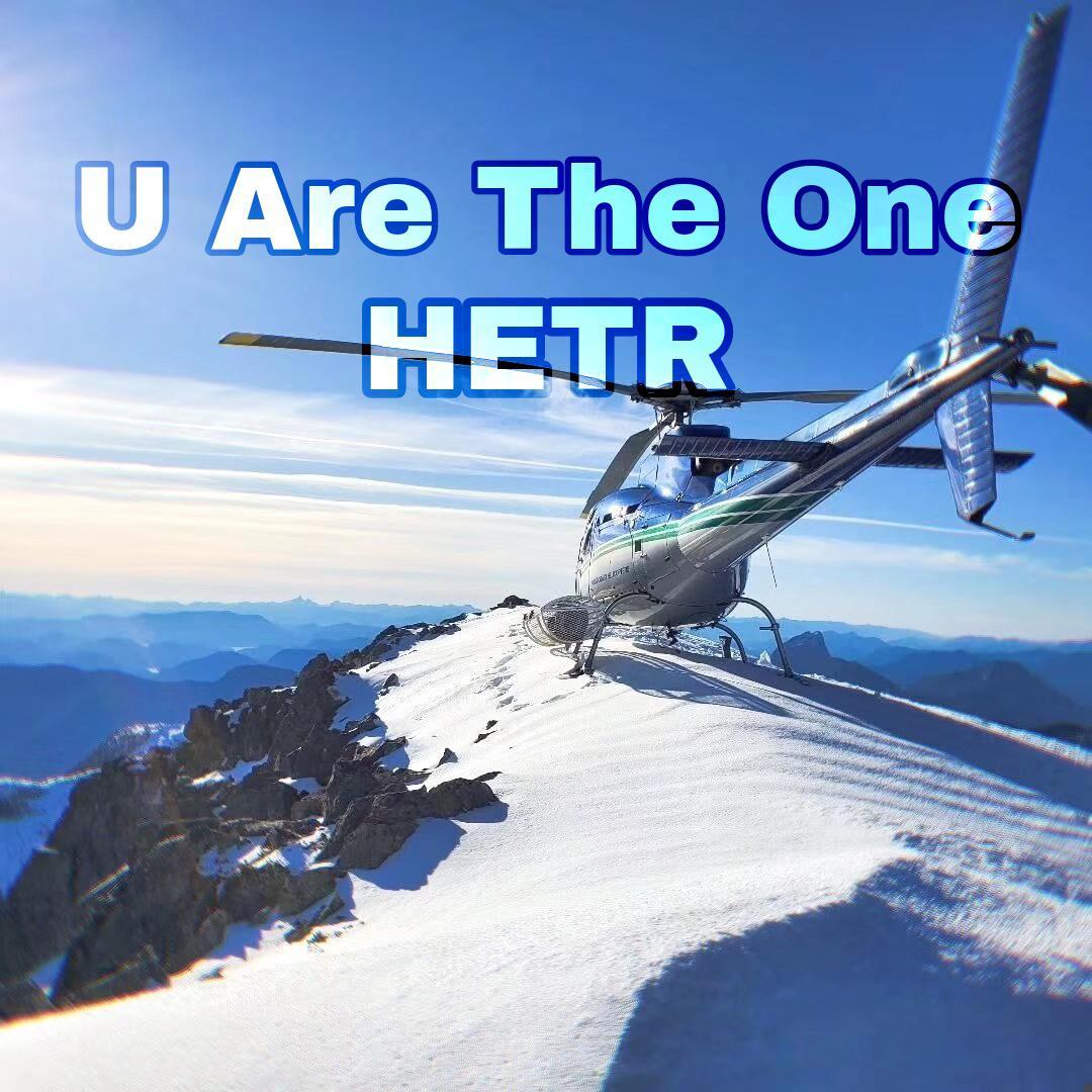 Mari Ferrari-U Are The One (Pride Remix)（HETR remix）