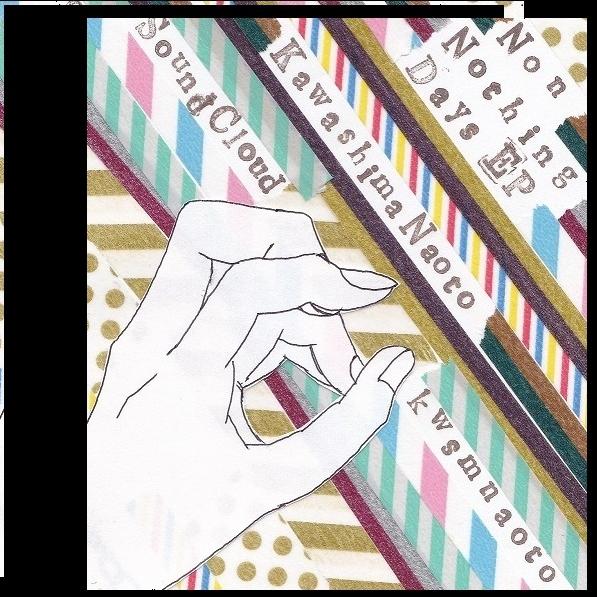 Non Nothing Days EP