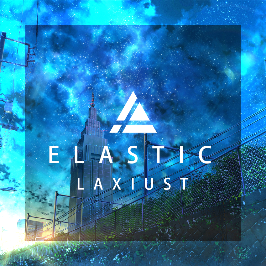 Elastic专辑