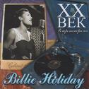 Billie Holiday - ХX Век Ретропанорама专辑