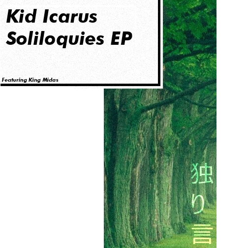 Kid Icarus - No Knock (Instrumental