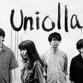 Uniolla