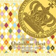 QuinRose Best～ボーカル曲集・2007-2009 III～